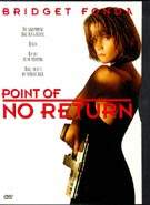 Point of No Return