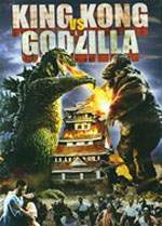 King Kong Vs. Godzilla