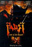 Faust: Love of the Damned