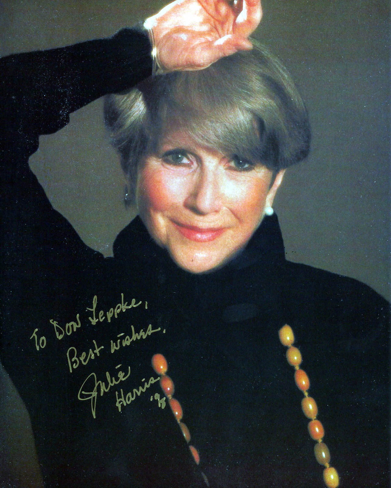 Julie Harris