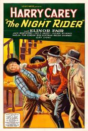 NIGHT RIDER, THE